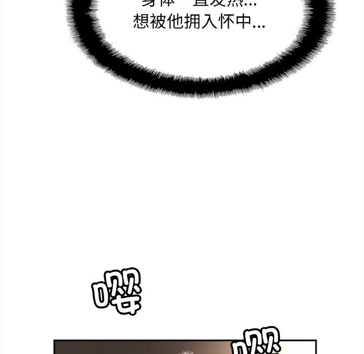 相亲相爱一家人/亲密一家人