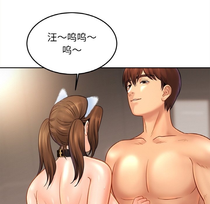 相亲相爱一家人/亲密一家人