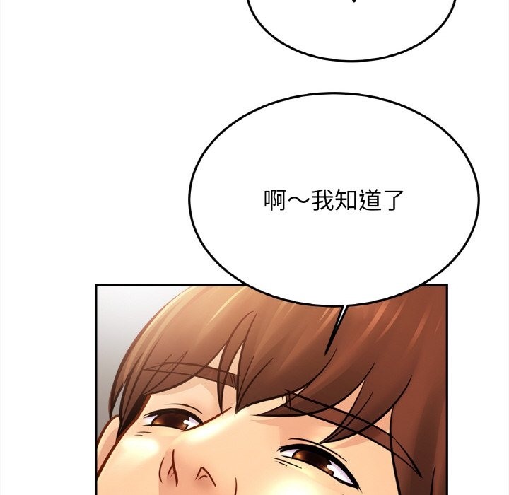 相亲相爱一家人/亲密一家人