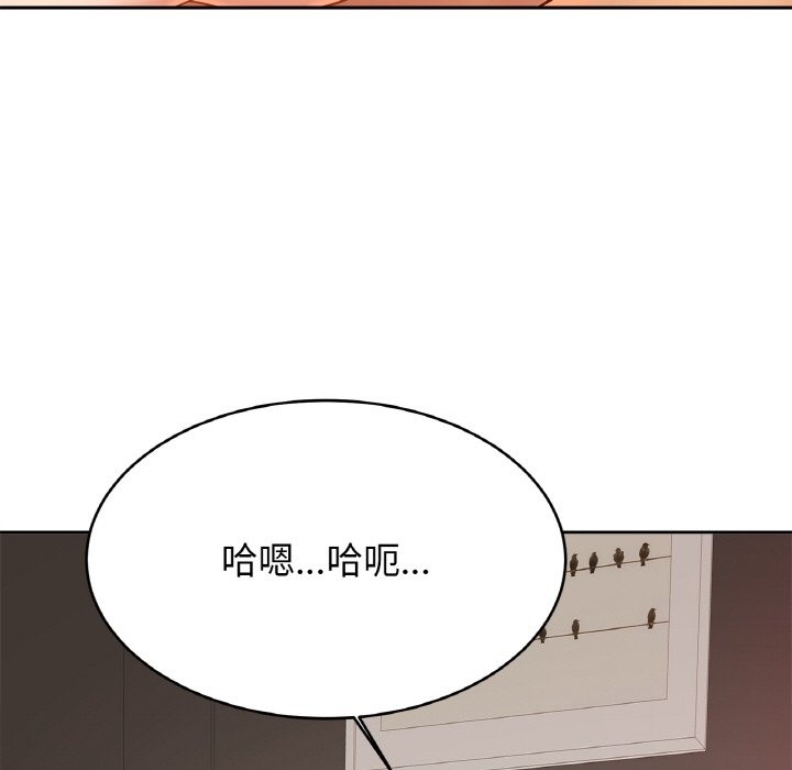 相亲相爱一家人/亲密一家人