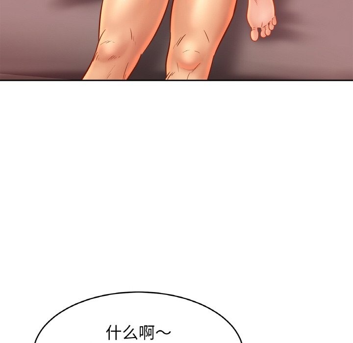 相亲相爱一家人/亲密一家人