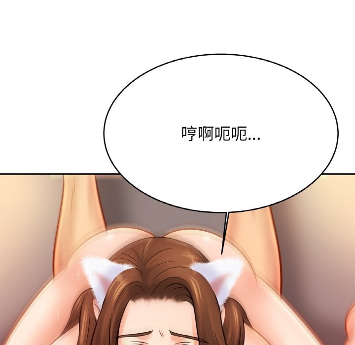 相亲相爱一家人/亲密一家人