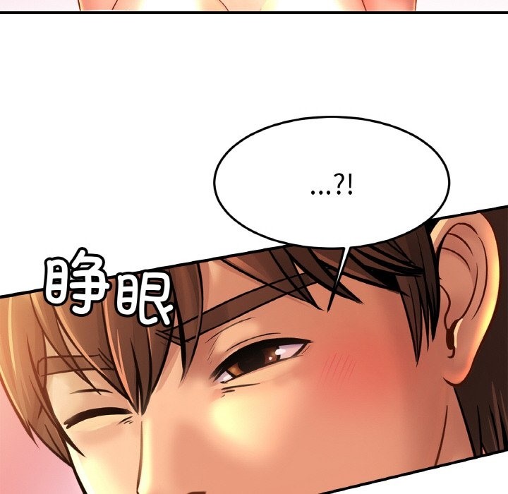 相亲相爱一家人/亲密一家人