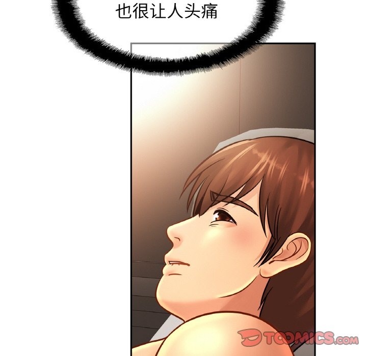 相亲相爱一家人/亲密一家人