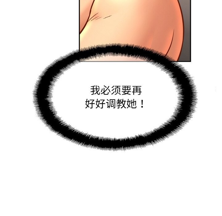 相亲相爱一家人/亲密一家人