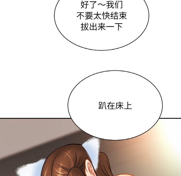 相亲相爱一家人/亲密一家人