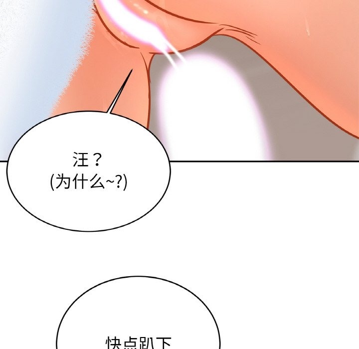 相亲相爱一家人/亲密一家人