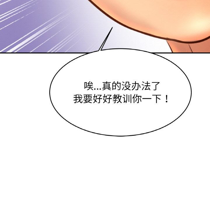 相亲相爱一家人/亲密一家人