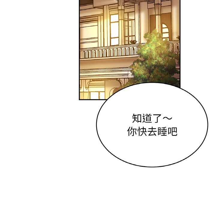 相亲相爱一家人/亲密一家人