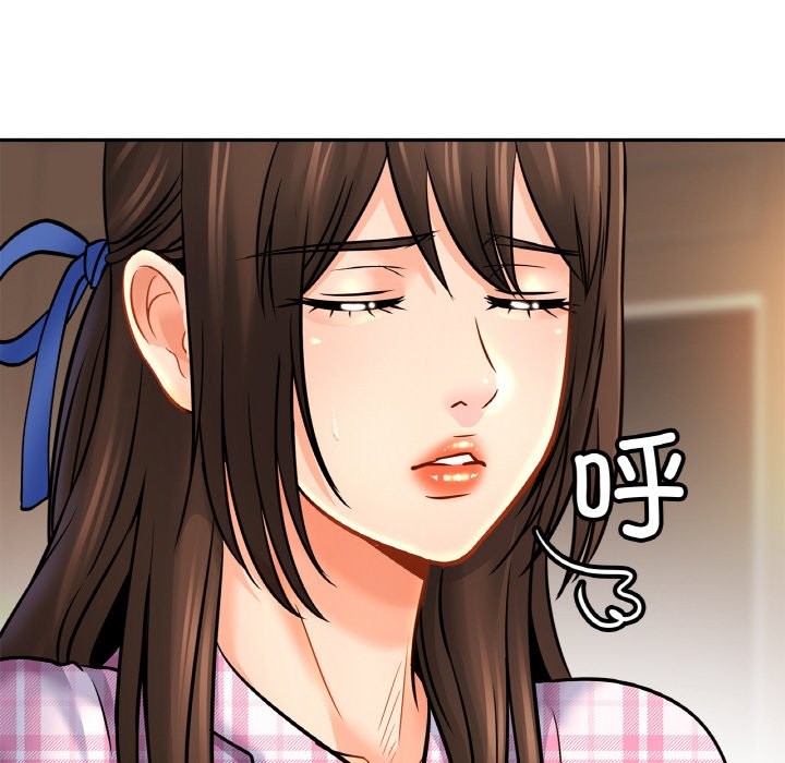 相亲相爱一家人/亲密一家人
