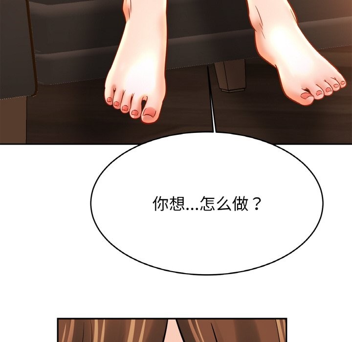 相亲相爱一家人/亲密一家人