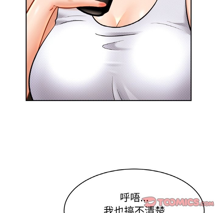相亲相爱一家人/亲密一家人