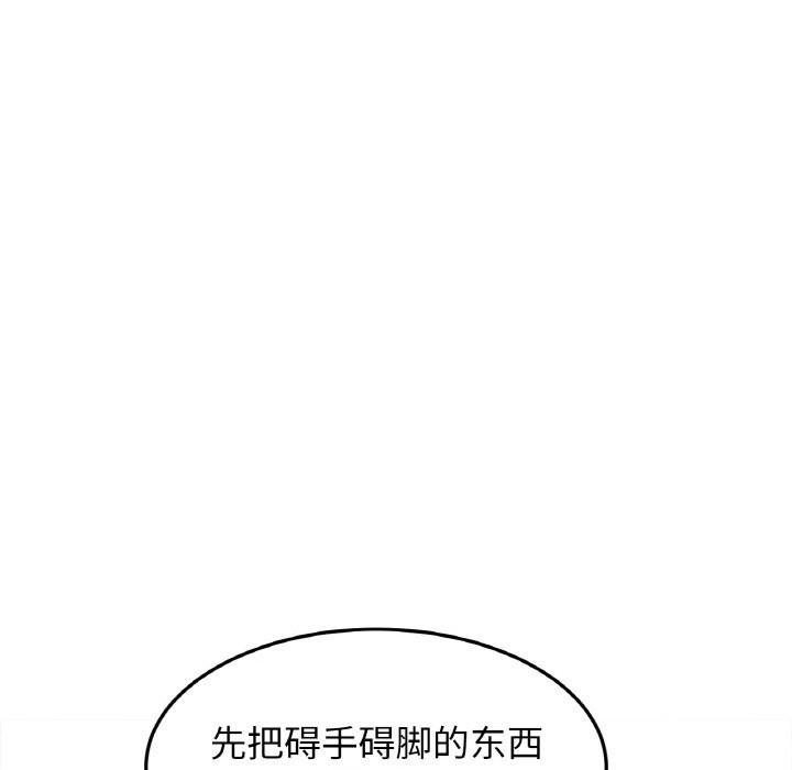 相亲相爱一家人/亲密一家人