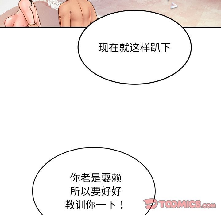 相亲相爱一家人/亲密一家人