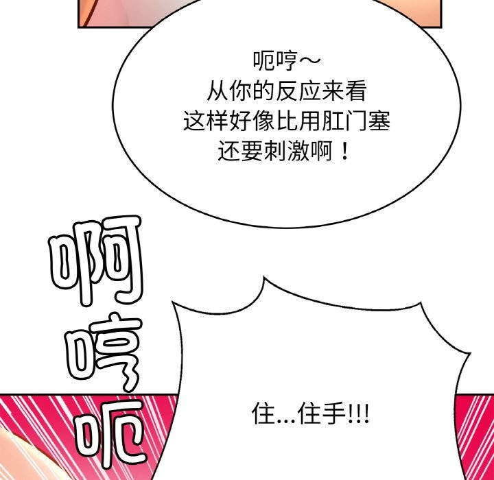 相亲相爱一家人/亲密一家人