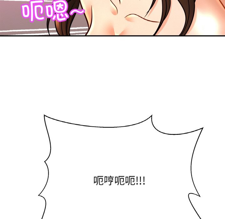 相亲相爱一家人/亲密一家人