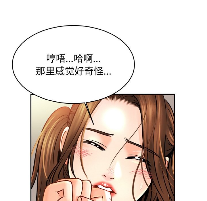 相亲相爱一家人/亲密一家人