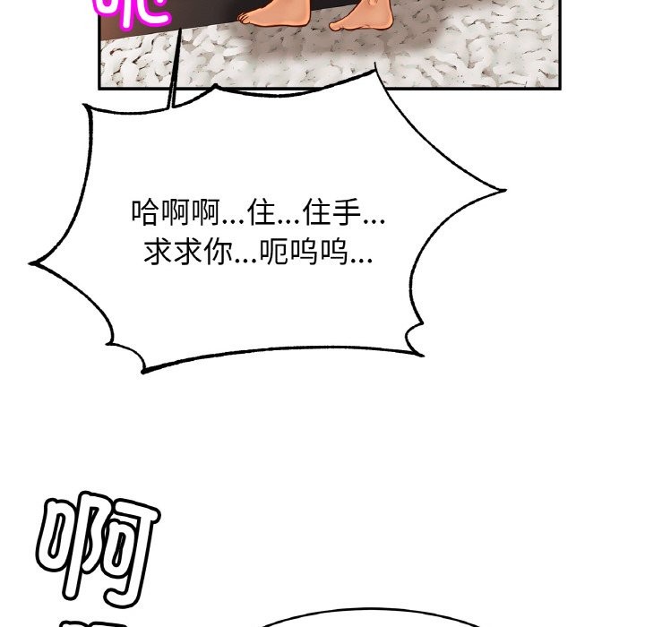 相亲相爱一家人/亲密一家人