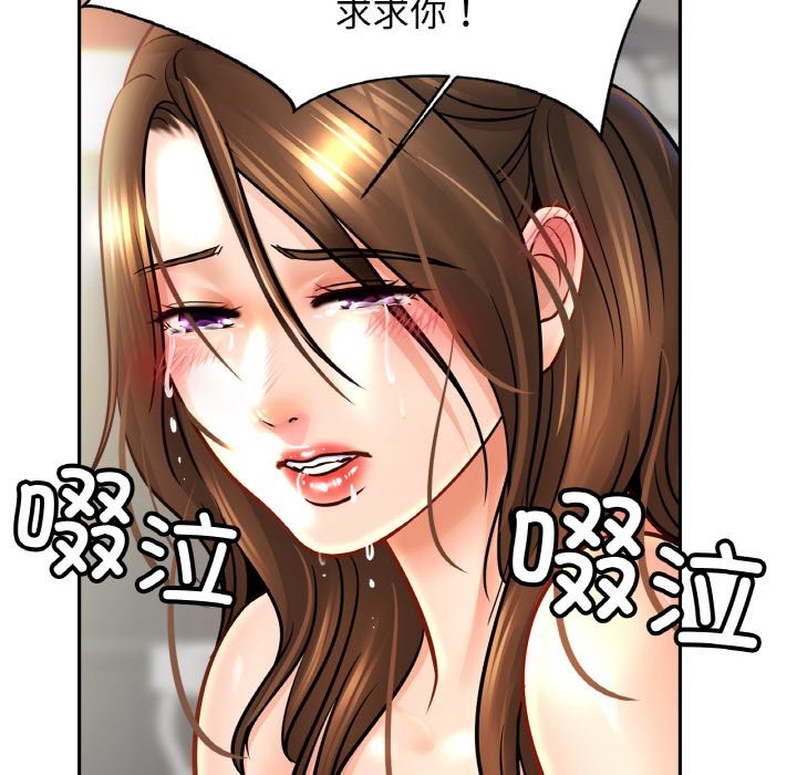 相亲相爱一家人/亲密一家人