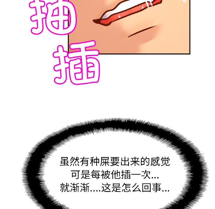 相亲相爱一家人/亲密一家人