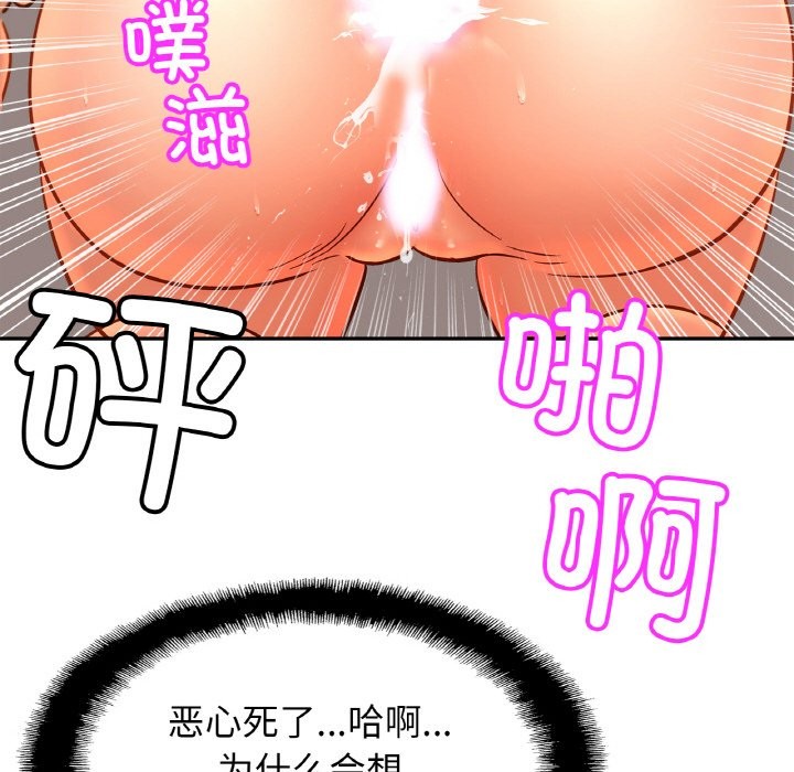 相亲相爱一家人/亲密一家人