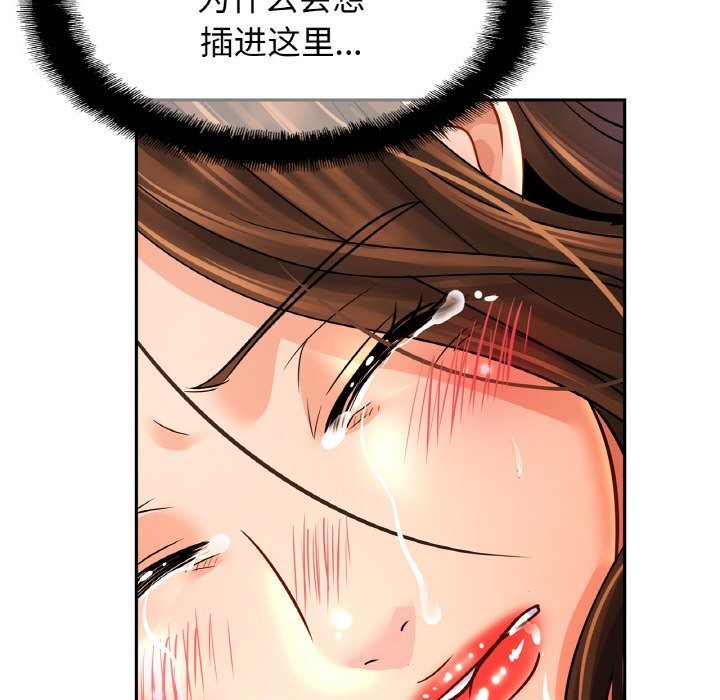 相亲相爱一家人/亲密一家人