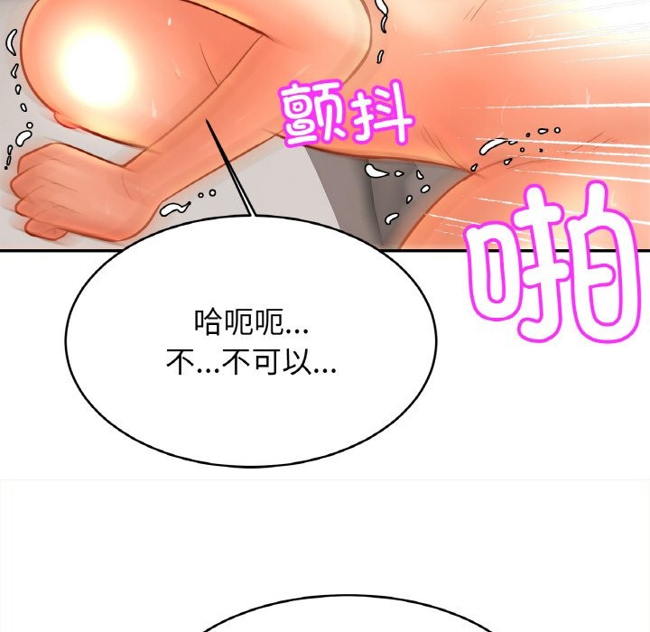 相亲相爱一家人/亲密一家人