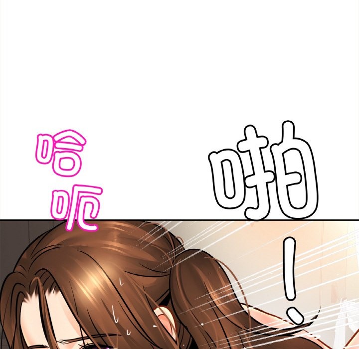 相亲相爱一家人/亲密一家人