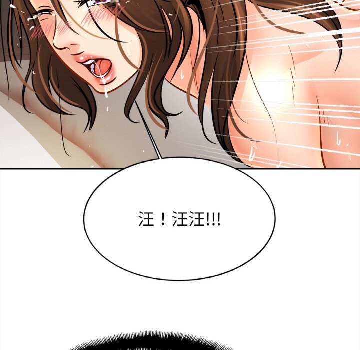 相亲相爱一家人/亲密一家人