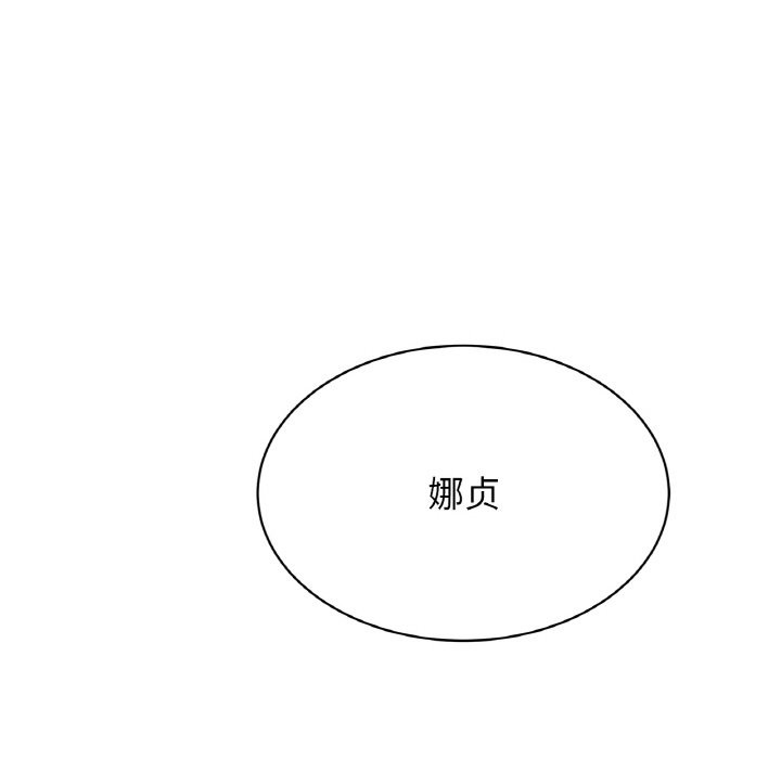 相亲相爱一家人/亲密一家人