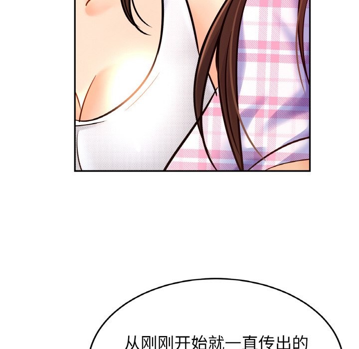 相亲相爱一家人/亲密一家人