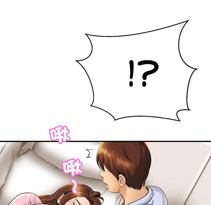 相亲相爱一家人/亲密一家人