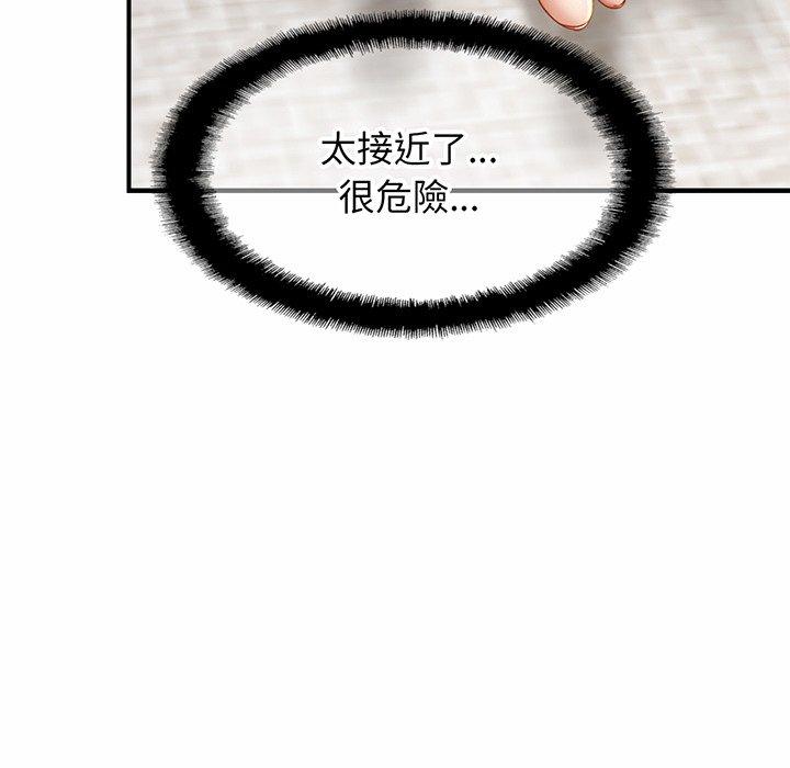 相亲相爱一家人/亲密一家人