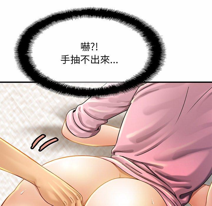 相亲相爱一家人/亲密一家人