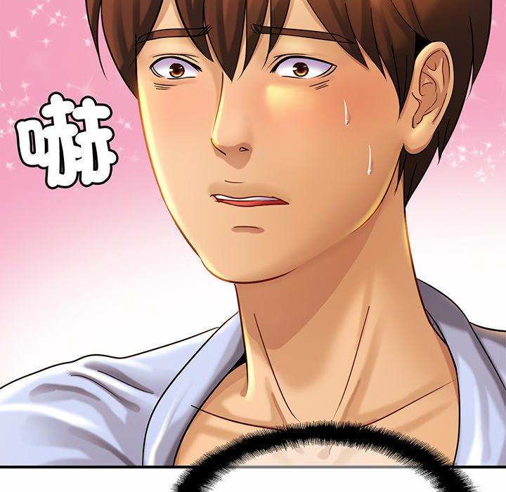 相亲相爱一家人/亲密一家人
