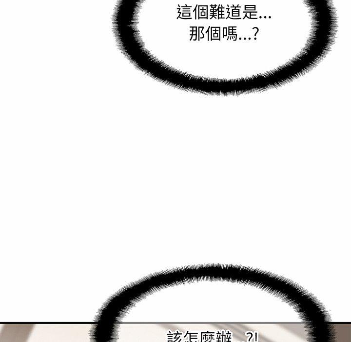 相亲相爱一家人/亲密一家人