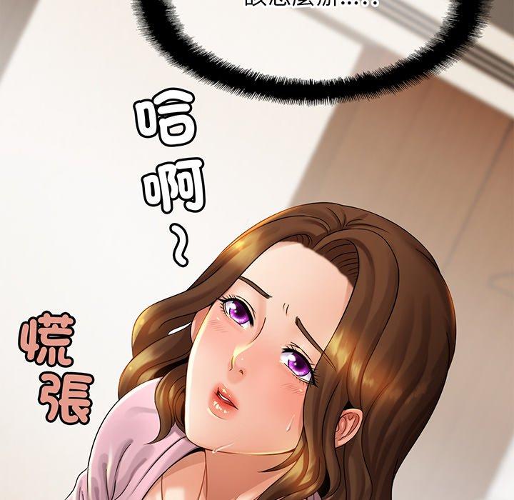 相亲相爱一家人/亲密一家人