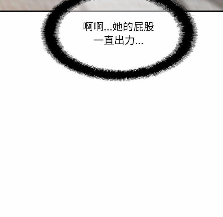 相亲相爱一家人/亲密一家人