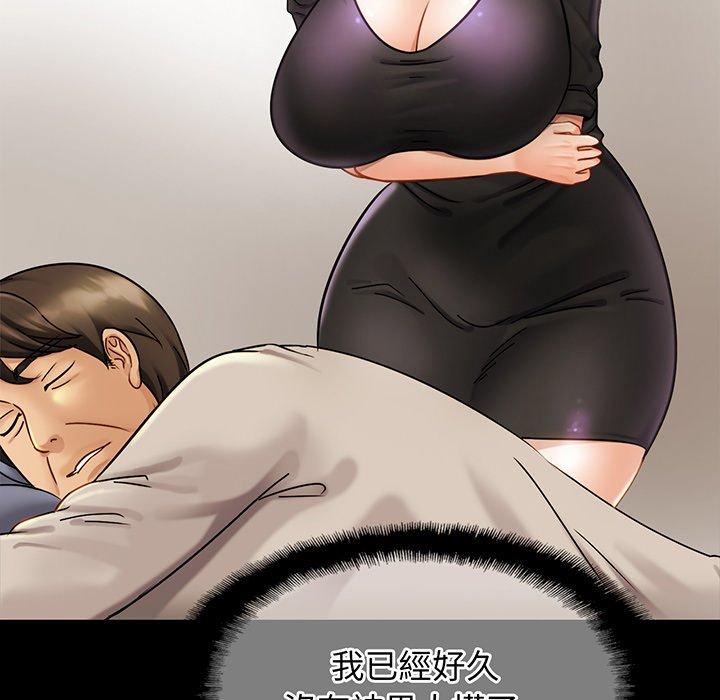 相亲相爱一家人/亲密一家人