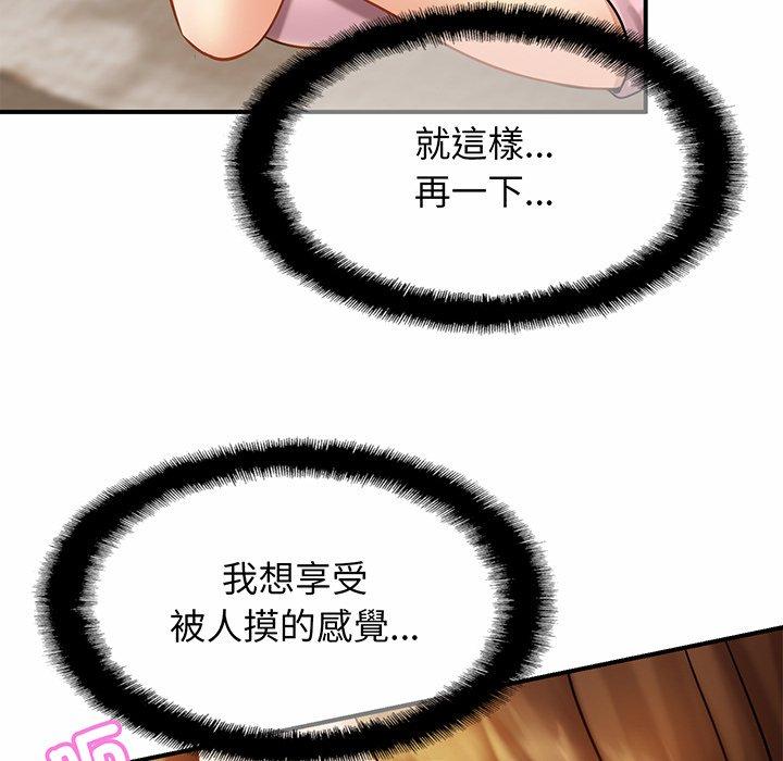 相亲相爱一家人/亲密一家人
