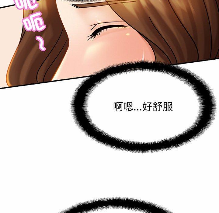 相亲相爱一家人/亲密一家人