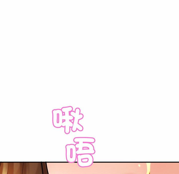 相亲相爱一家人/亲密一家人