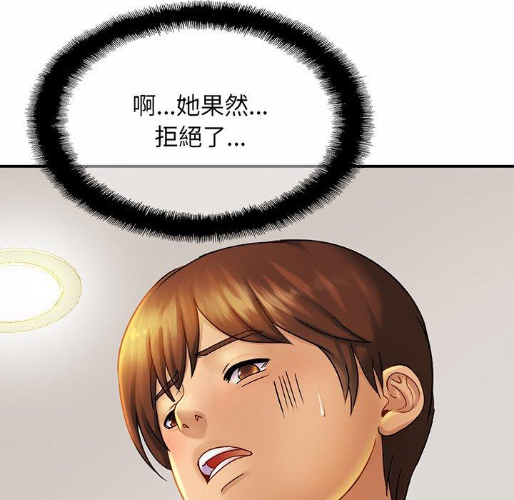 相亲相爱一家人/亲密一家人