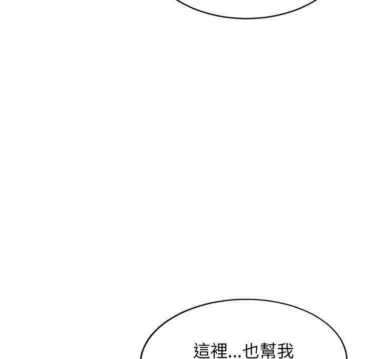 相亲相爱一家人/亲密一家人