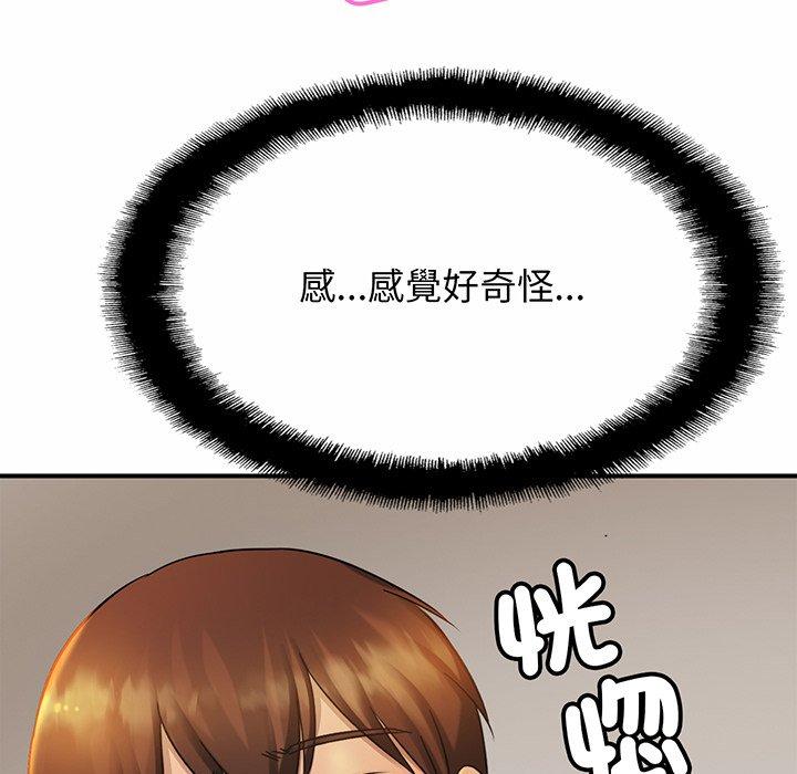 相亲相爱一家人/亲密一家人