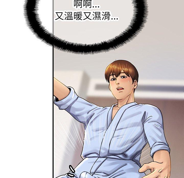 相亲相爱一家人/亲密一家人