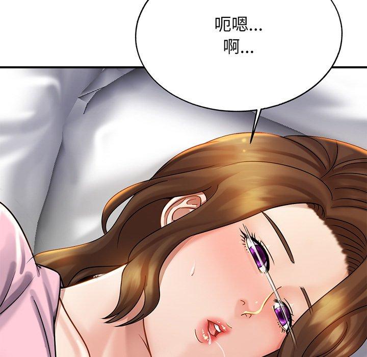 相亲相爱一家人/亲密一家人