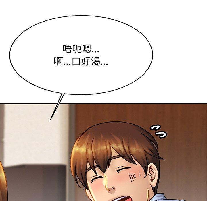 相亲相爱一家人/亲密一家人
