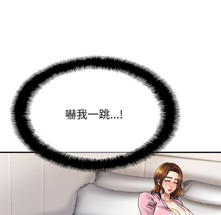 相亲相爱一家人/亲密一家人