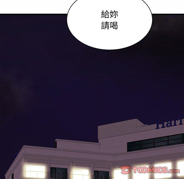 相亲相爱一家人/亲密一家人